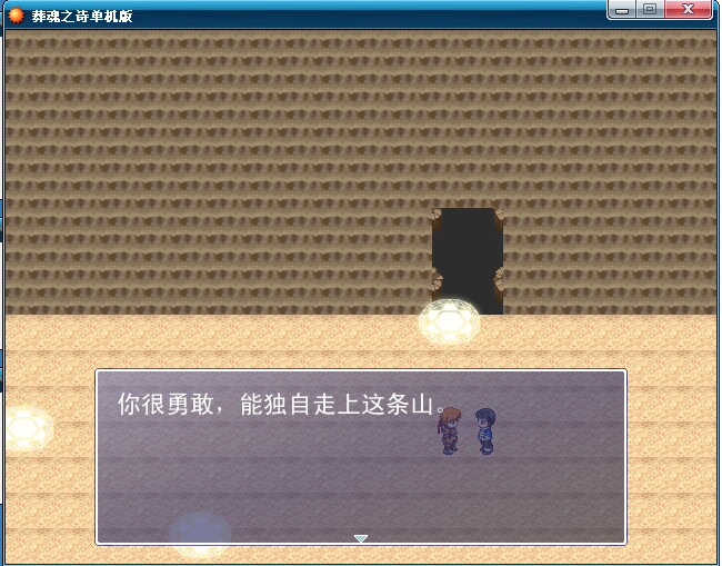 QQ截图20120307121953.png