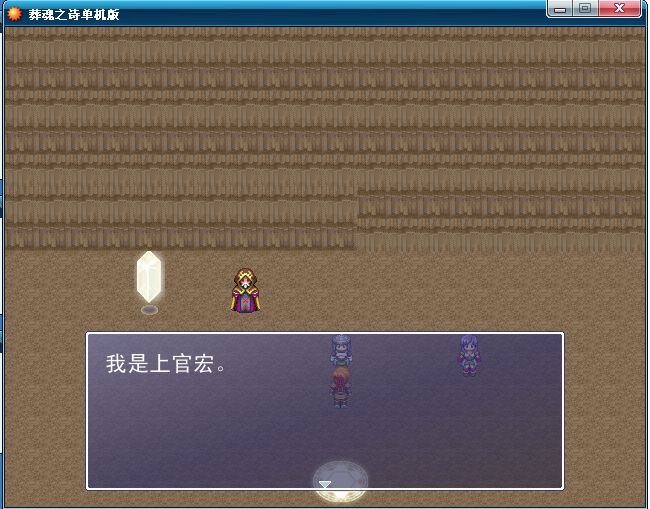QQ截图20120307122001.png
