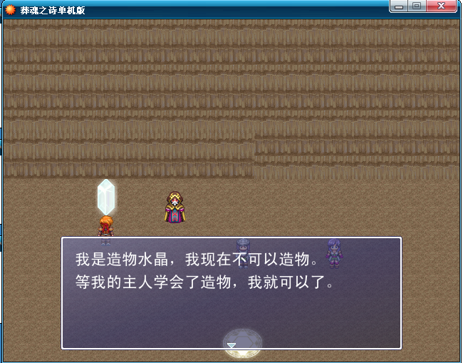 QQ截图20120307122011.png