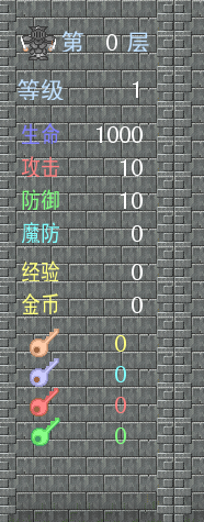 QQ截图20120307175156.png