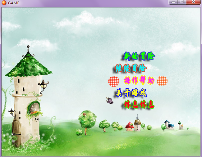 QQ截图20120307230619.png