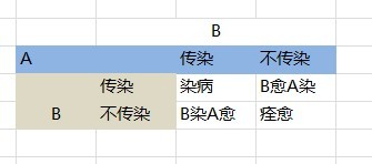 名前なし.jpg
