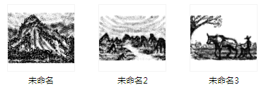 搜狗截图_2012-03-08_12-30-08.png