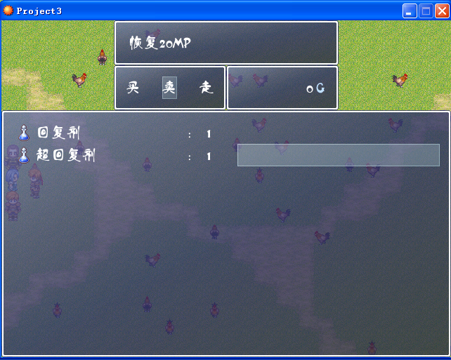 搜狗截图_2012-03-09_01-04-00.png