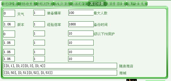未命名2.jpg