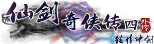 游戏名称2.png