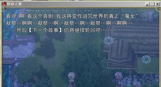 yys3.jpg