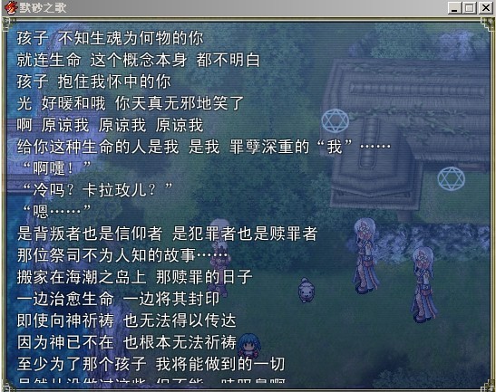 yys1.jpg
