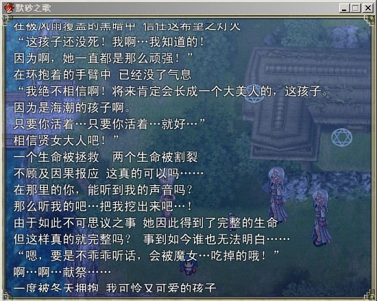 yys2.jpg
