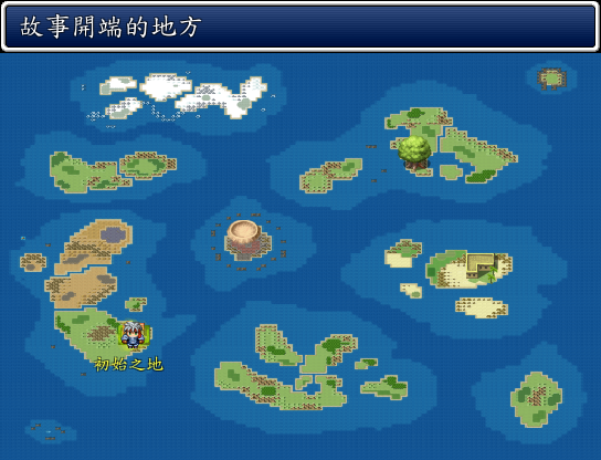 主介面