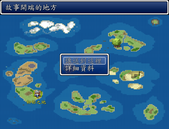 选项