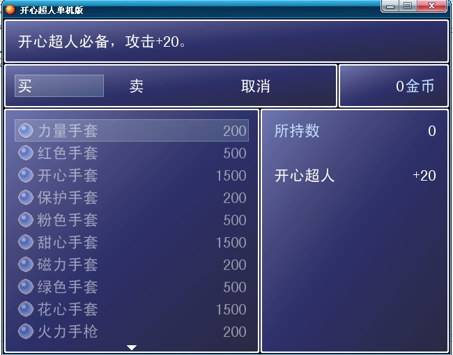 截图.jpg