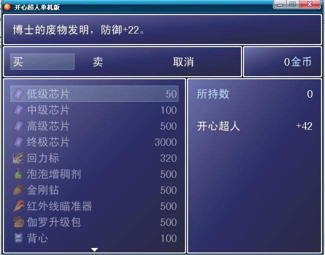 截图2.jpg