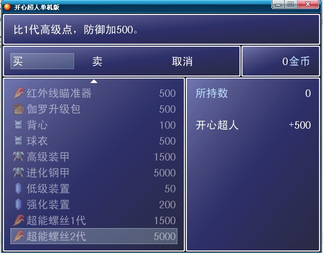 截图3.jpg