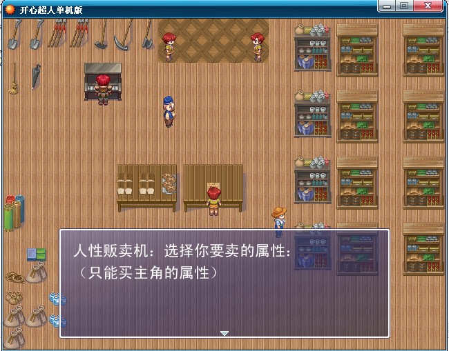 截图4.jpg