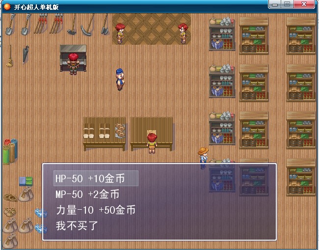 截图5.jpg