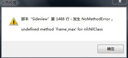 未命名.jpg