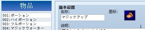 未命名2.jpg