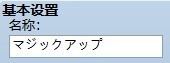 未命名3.jpg