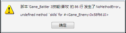搜狗截图_2012-03-10_13-46-04.png