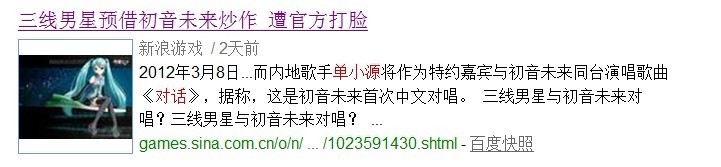 8718367adab44aed0abe605cb31c8701a08bfb92.jpg