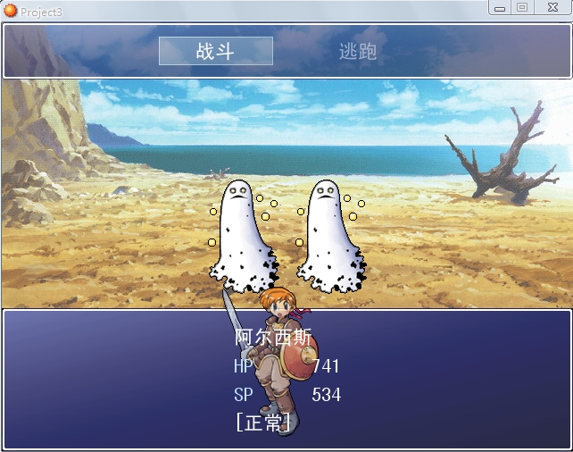 搜狗浏览器截图.jpg