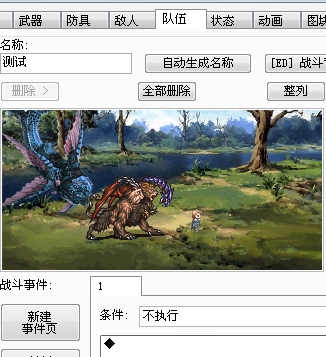 搜狗浏览器截图(3).jpg