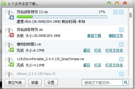 未命名.jpg