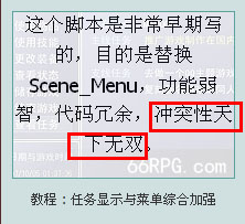 任务.jpg
