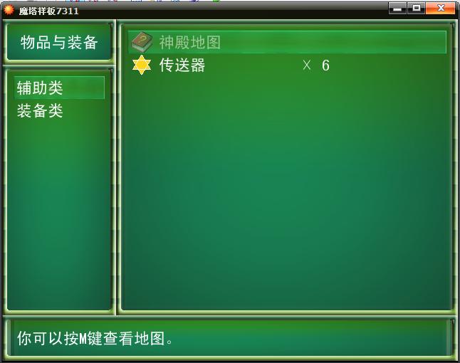 地图.jpg
