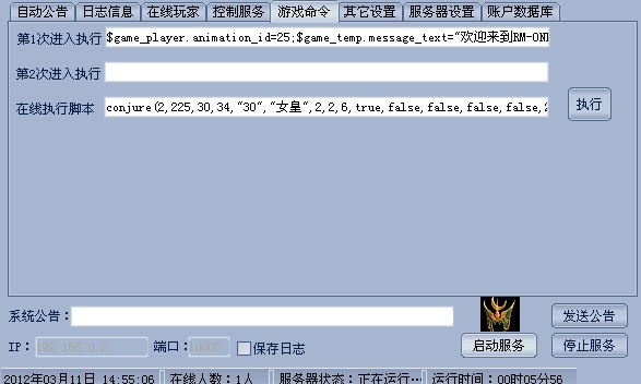 未命名1.jpg