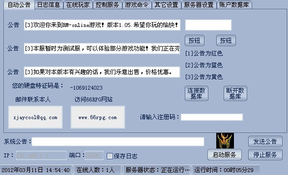 未命名.jpg