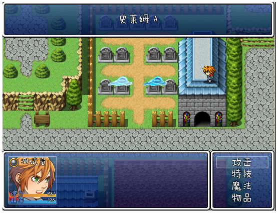 QQ截图20120311172431.png