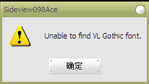 QQ截图20120311173024.png