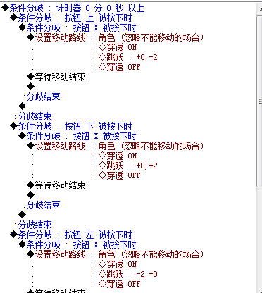 QQ截图未命名.png
