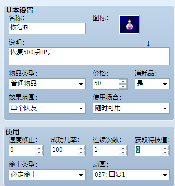 QQ拼音截图未命名.png