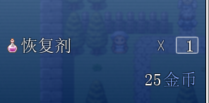 QQ拼音截图未命名.png