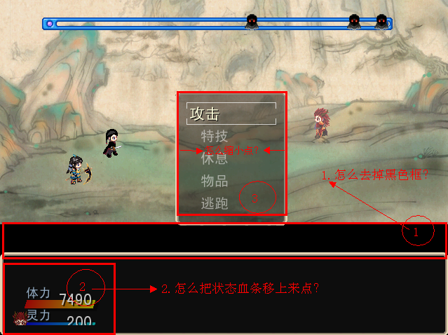 QQ截图20120312153129.png