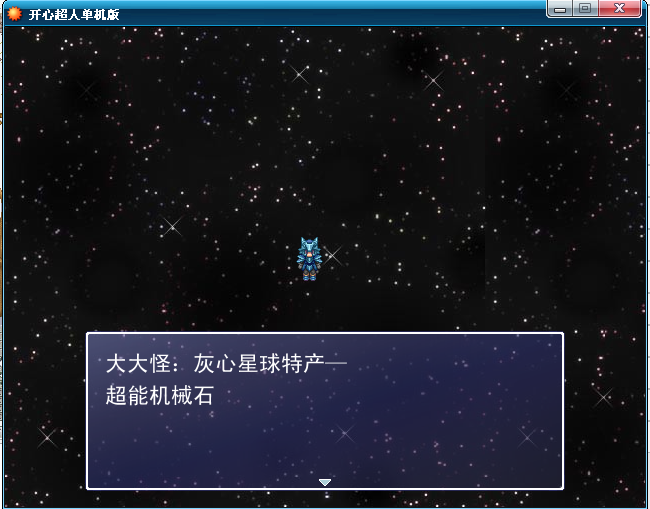 剧情.png