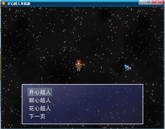 选择.png