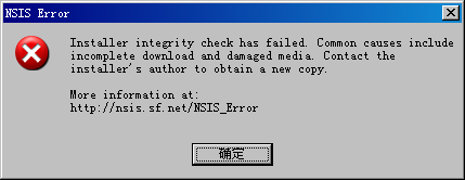 NSIS.PNG
