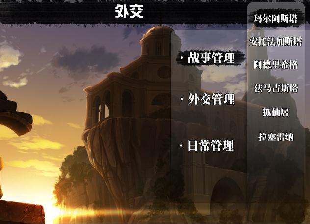 02_converted_to_格式_jpg.jpg