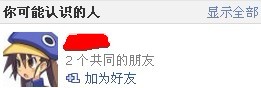 未命名.jpg