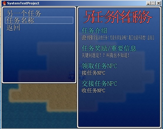 文字显示重叠