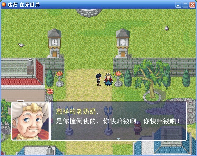 吭.jpg