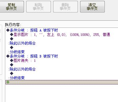 搜狗浏览器截图.jpeg