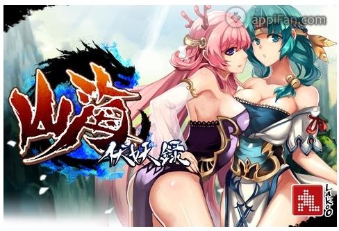 360截图20120314210646637.jpg