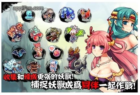 360截图20120314210717871.jpg