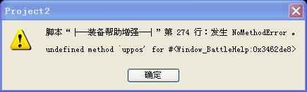 360截图20120316183346781.jpg