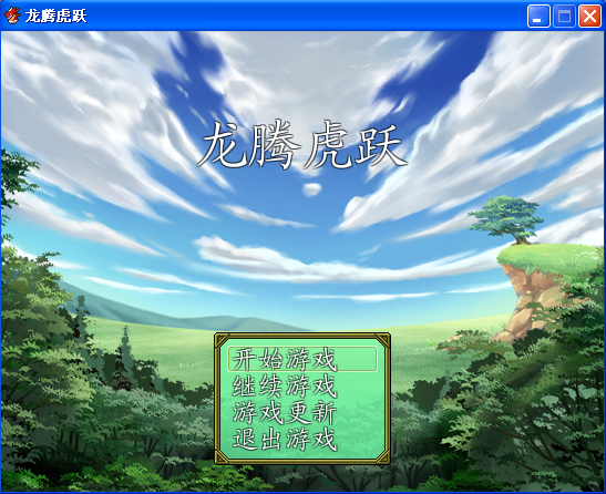 截图1.png